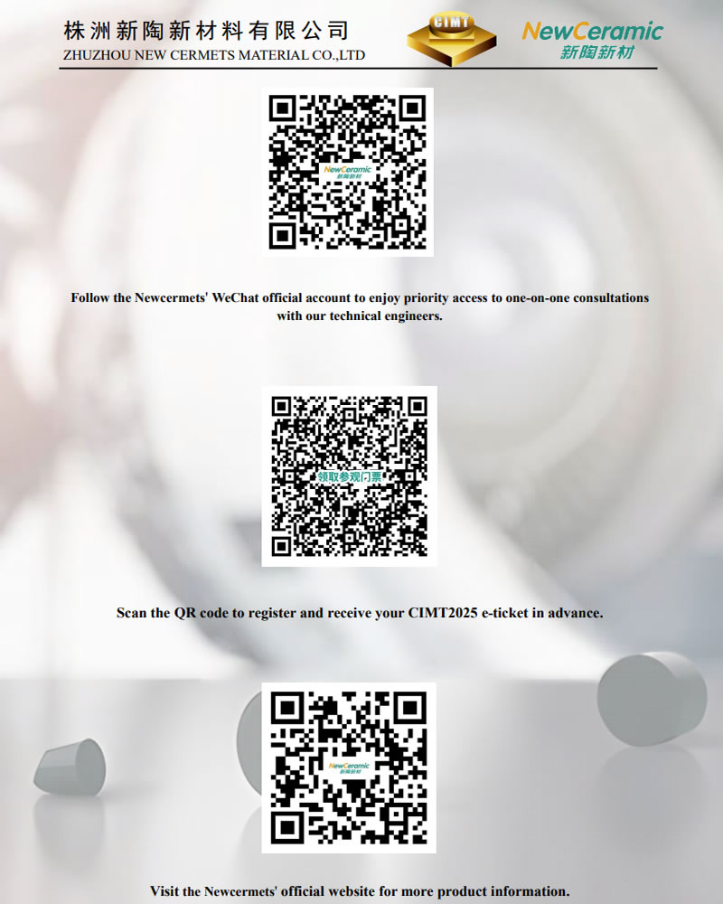 We are honored to invite you to attend the 19th China International Machine Tool Show (CIMT2025), which will take place in Beijing from April 21 to 26, 2025.
